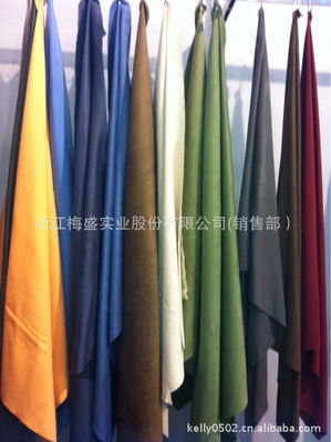 浙江梅盛實業股份-進出口部 服裝革與羽絨服面料的綜合供應商