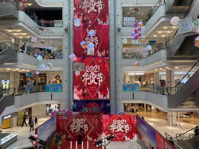 2021年寧夏&middot;銀川網上年貨節啟幕