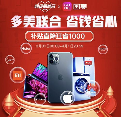 疫情沖擊之下,中國(guó)經(jīng)濟(jì)為何不怕